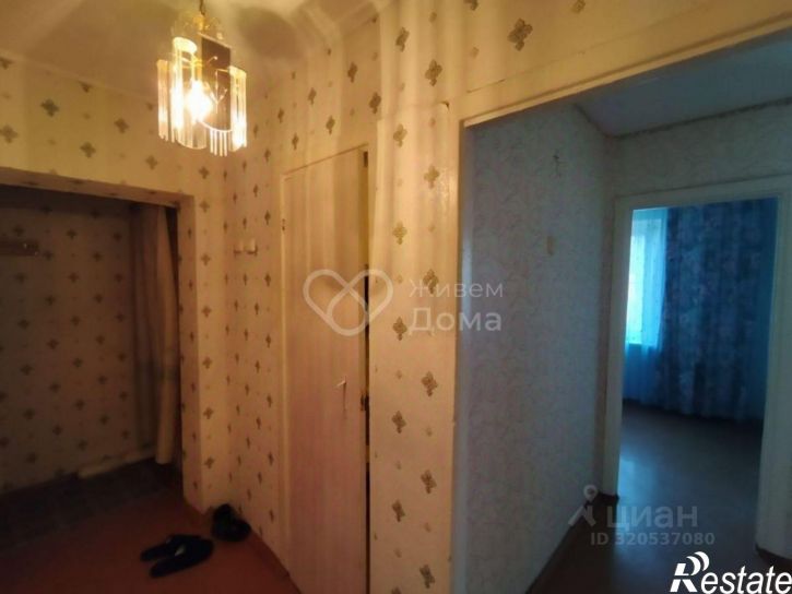 1-комн квартира Волжский городской округ