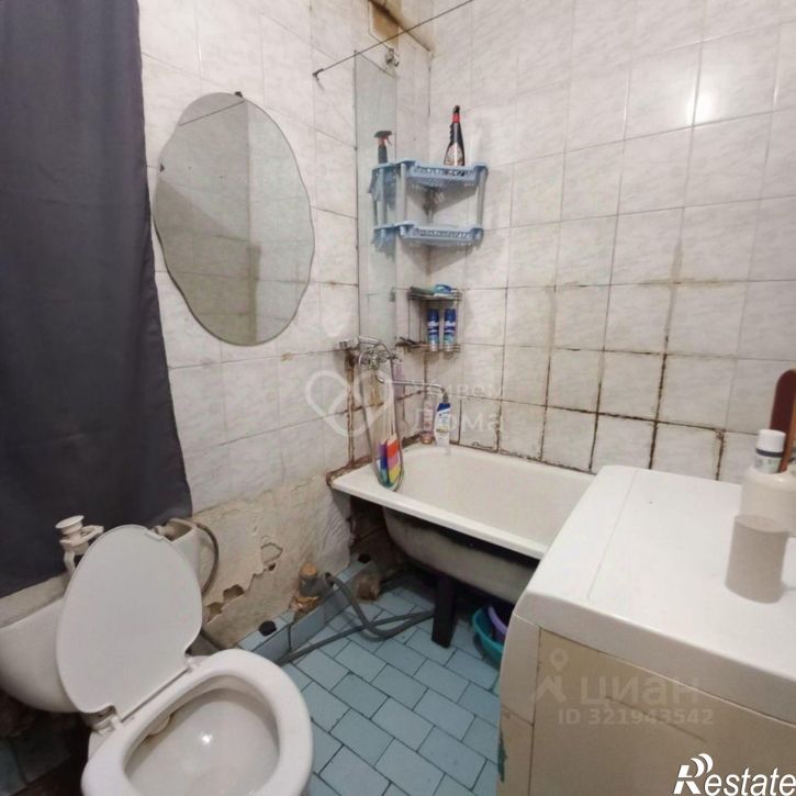 2-комн квартира Волжский городской округ