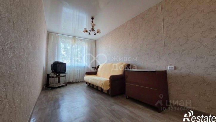 3-комн квартира Волжский городской округ