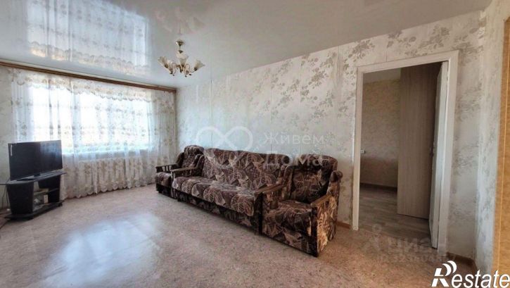 3-комн квартира Волжский городской округ