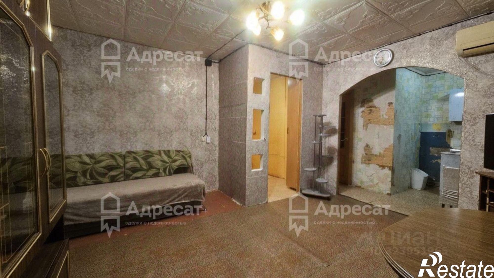 Купить квартиру за 2 300 000 рублей на улица Дружбы, 11