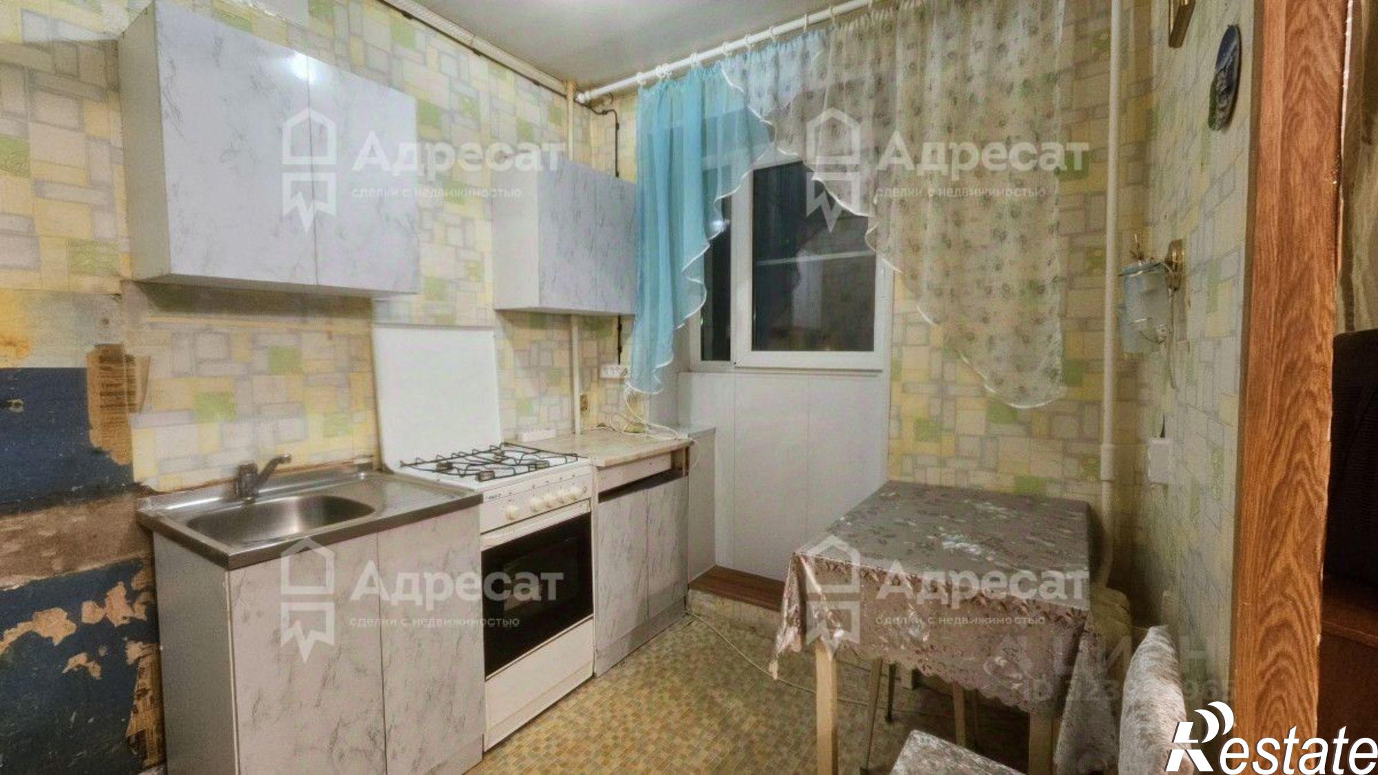 Купить квартиру за 2 300 000 рублей на улица Дружбы, 11