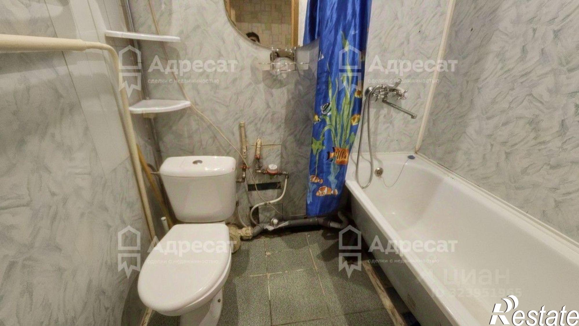 Купить квартиру за 2 300 000 рублей на улица Дружбы, 11