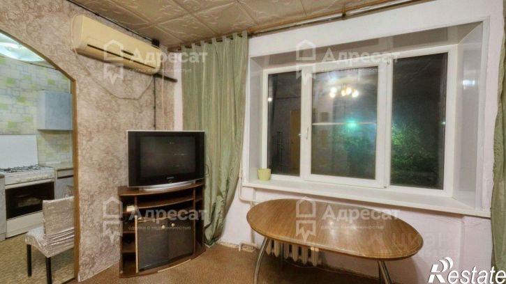 1-комн квартира улица Дружбы, 11,  д. 11