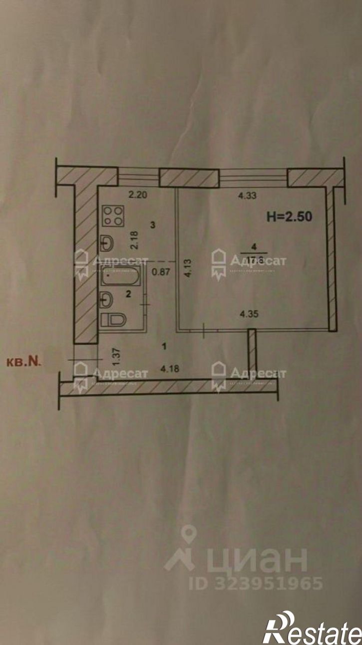 1-комн квартира улица Дружбы, 11,  д. 11