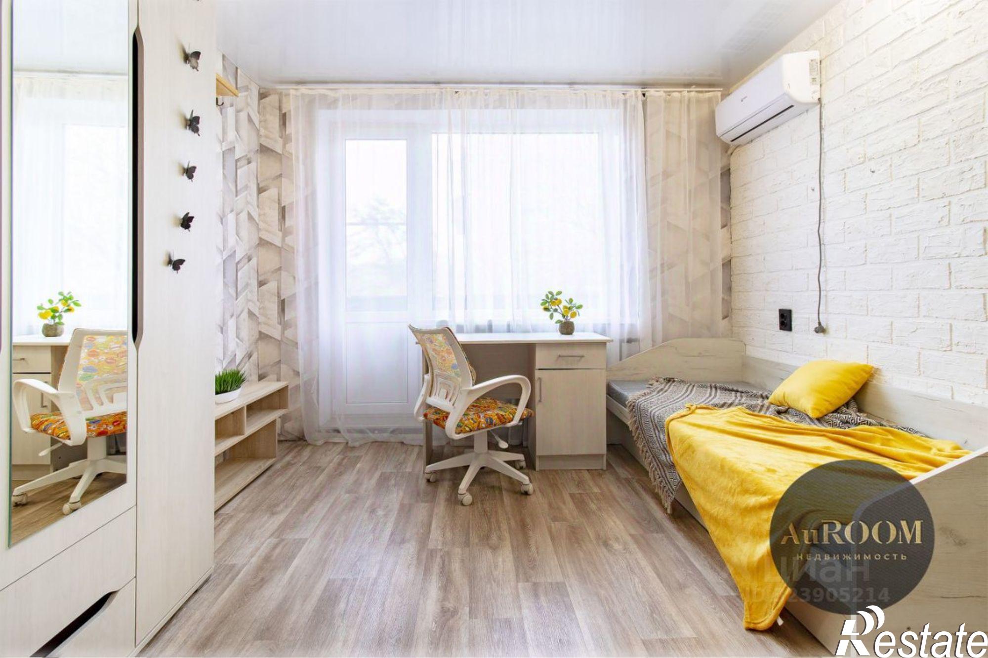 Купить квартиру за 2 990 000 рублей на ул Пушкина, 184