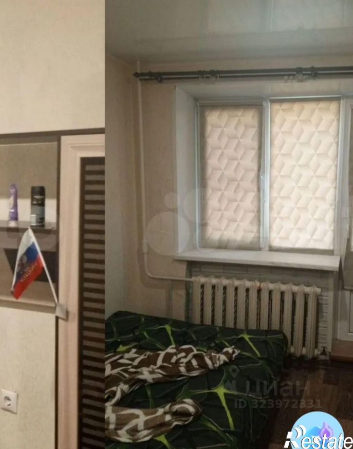 1-комн квартира улица Пушкина, 104,  д. 104