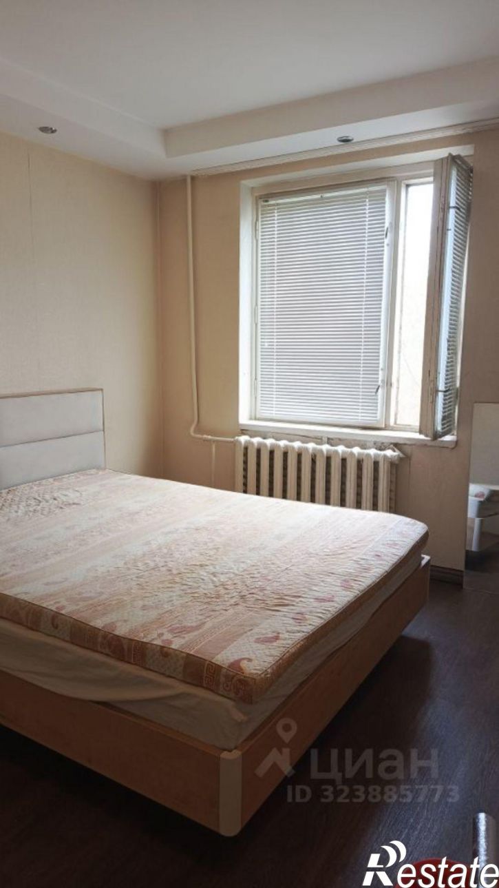 4-комн квартира улица Дружбы, 39,  д. 39