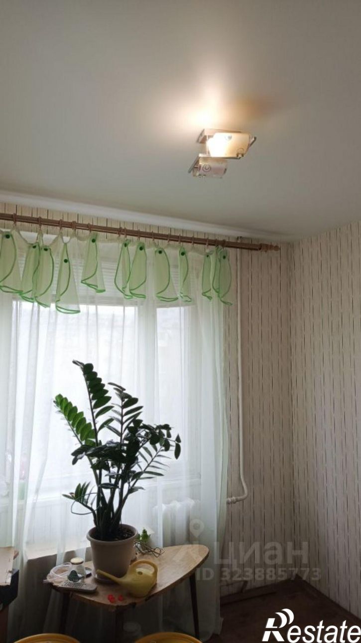 4-комн квартира улица Дружбы, 39,  д. 39