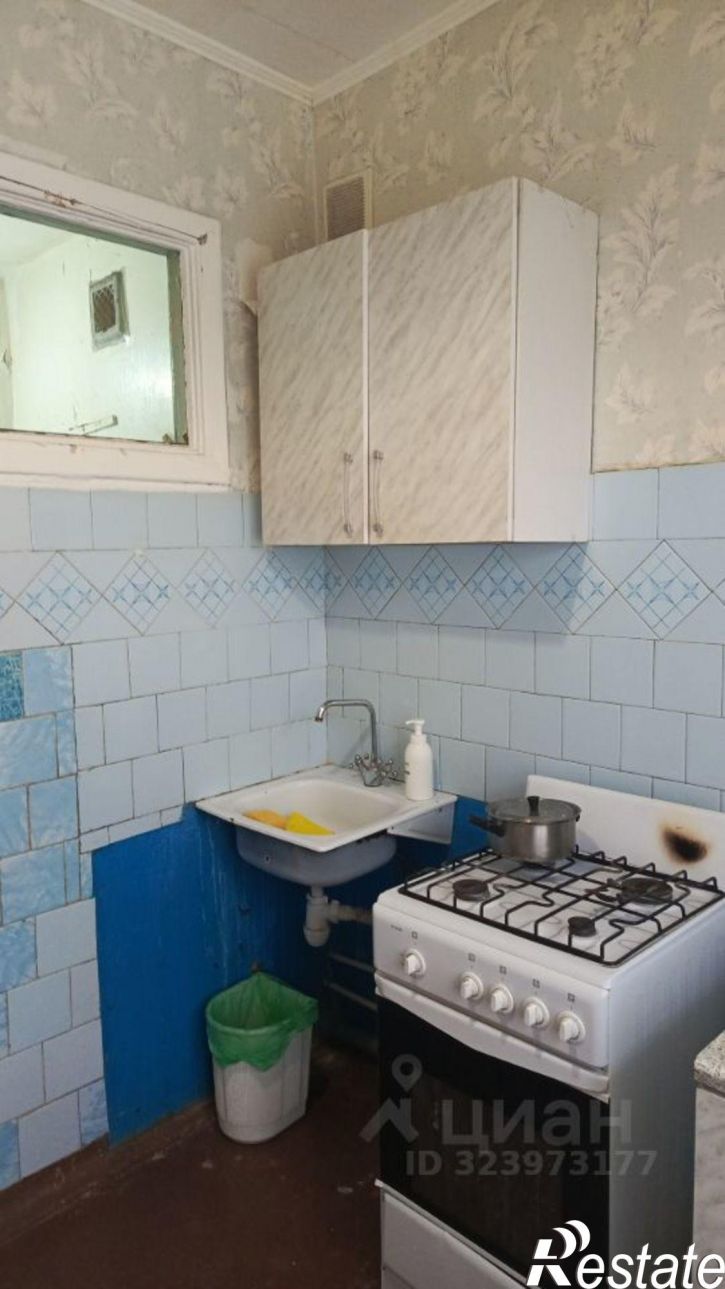 1-комн квартира улица Энгельса, 5,  д. 5