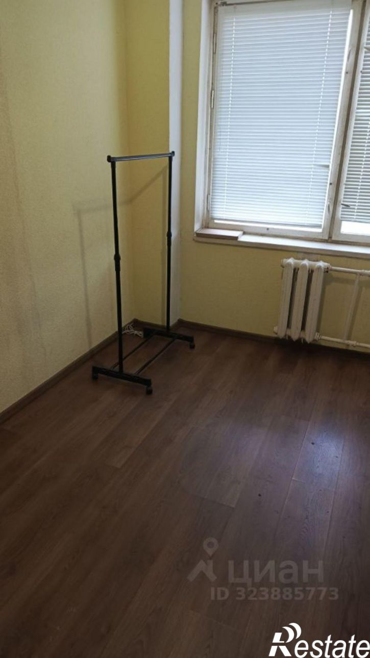 4-комн квартира улица Дружбы, 39,  д. 39