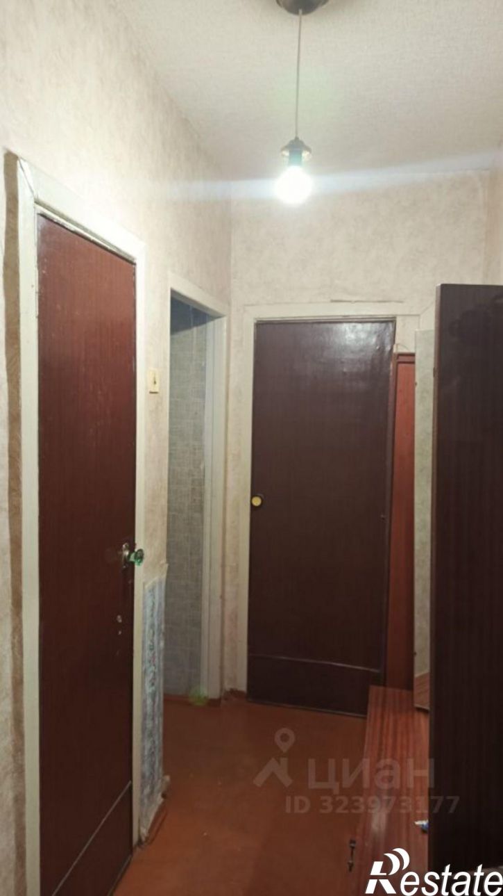 1-комн квартира улица Энгельса, 5,  д. 5