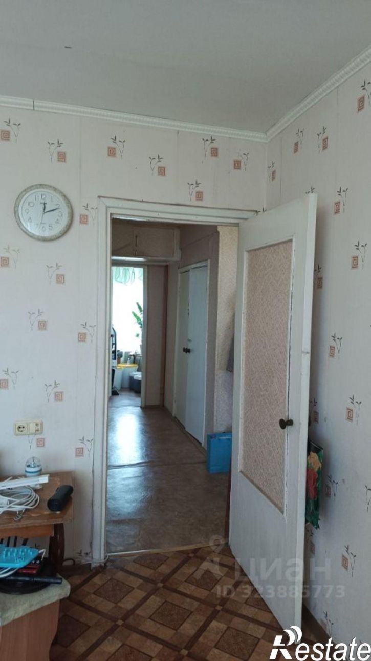 4-комн квартира улица Дружбы, 39,  д. 39