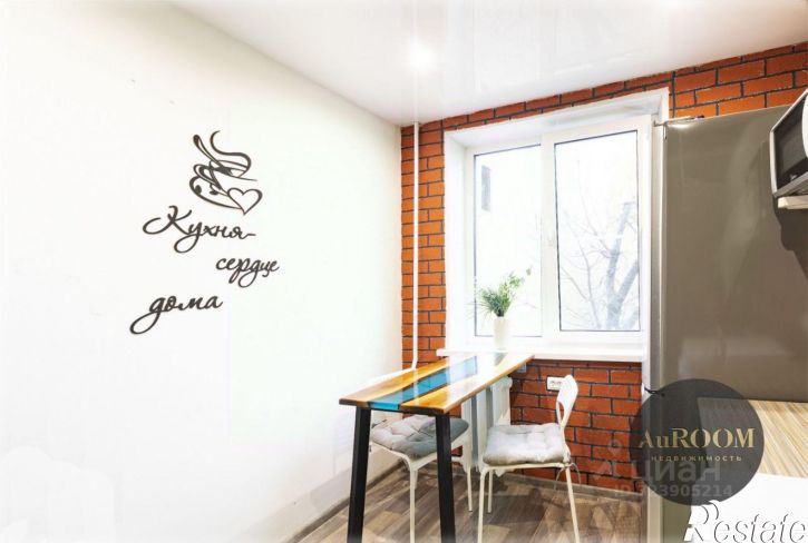 1-комн квартира ул Пушкина, 184,  д. 184