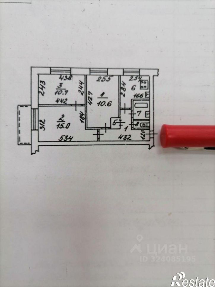3-комн квартира Пионерская улица, 24,  д. 24