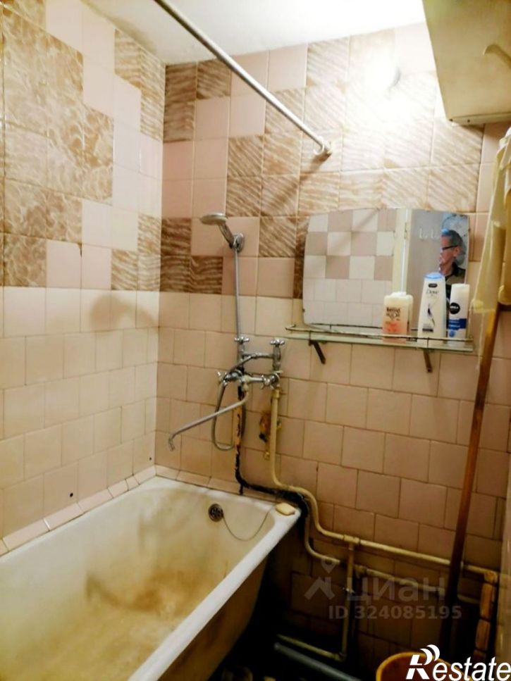 3-комн квартира Пионерская улица, 24,  д. 24