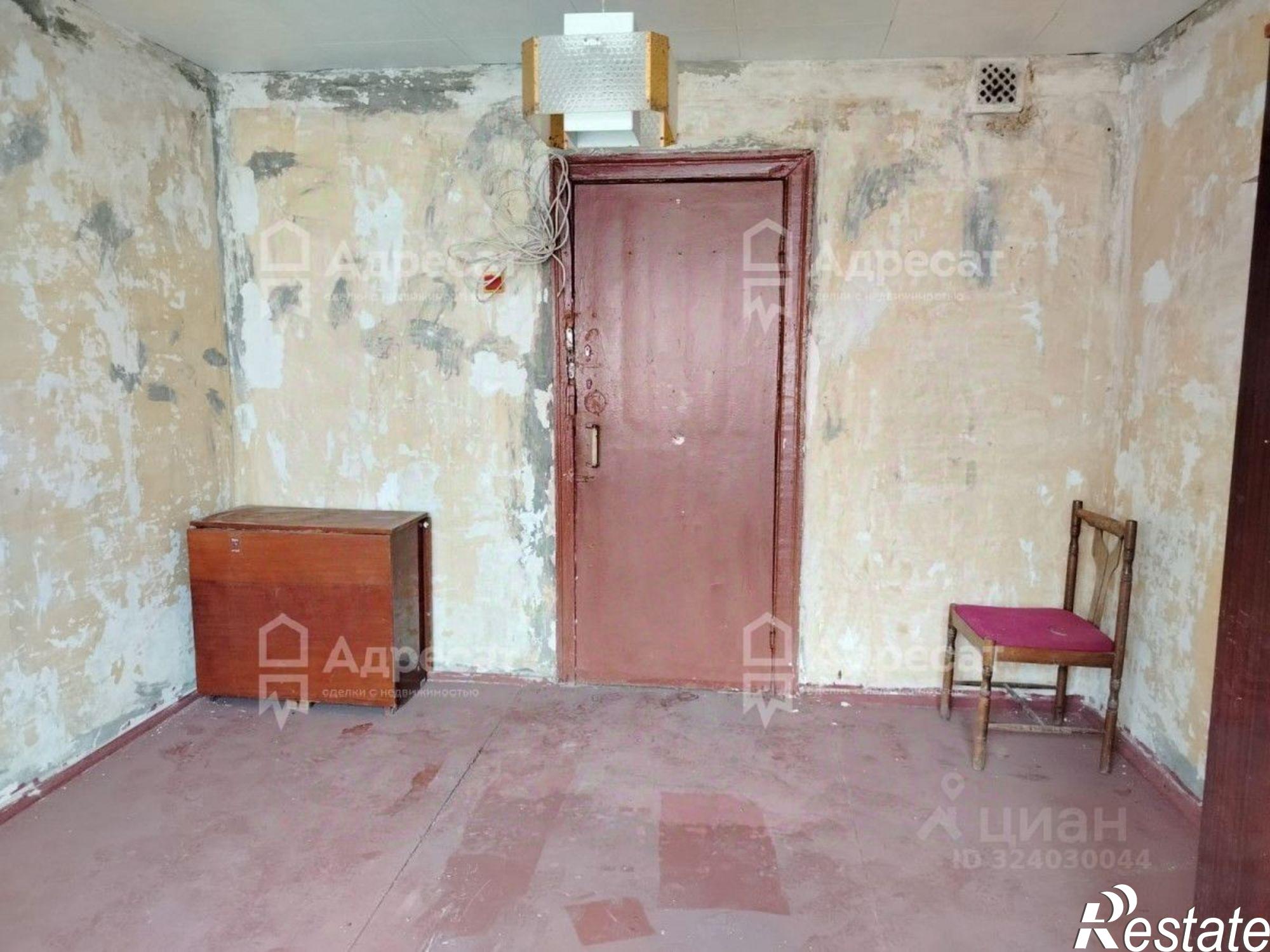 Купить комнату за 550 000 рублей на улица Пушкина, 30