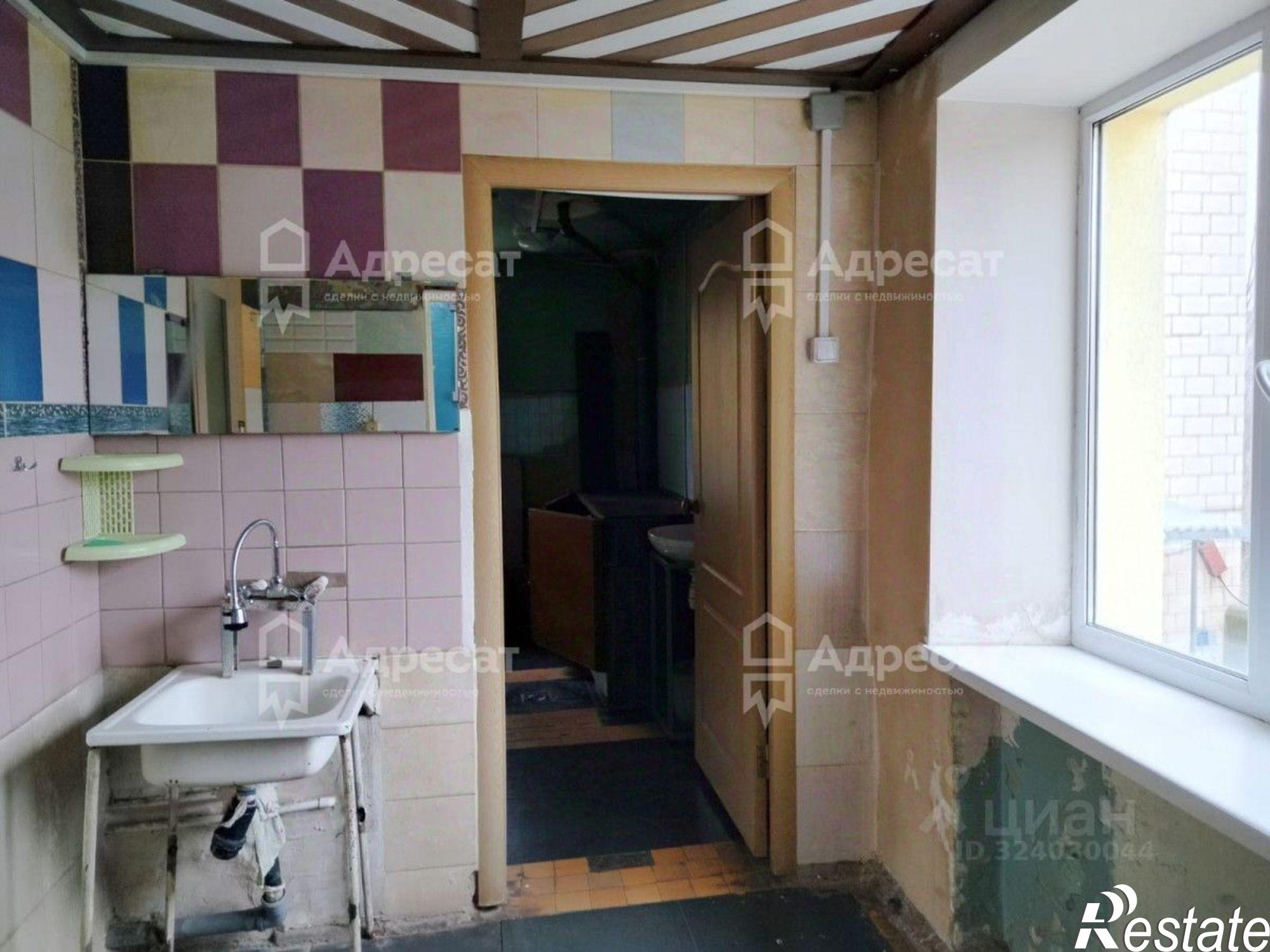 Купить комнату за 550 000 рублей на улица Пушкина, 30