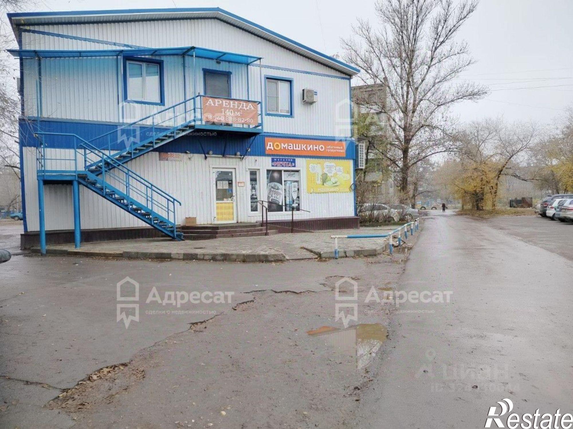 Купить комнату за 550 000 рублей на улица Пушкина, 30