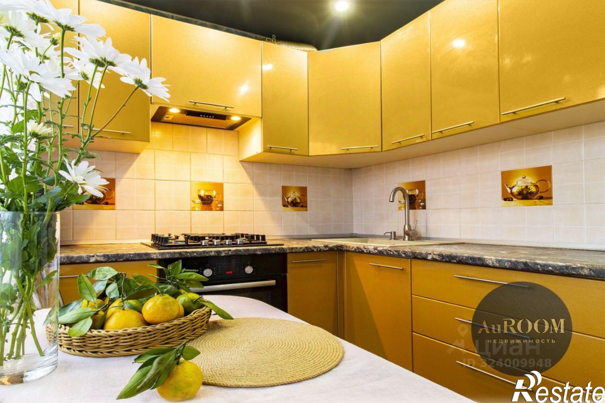 Купить квартиру за 4 800 000 рублей на ул Химиков, 6