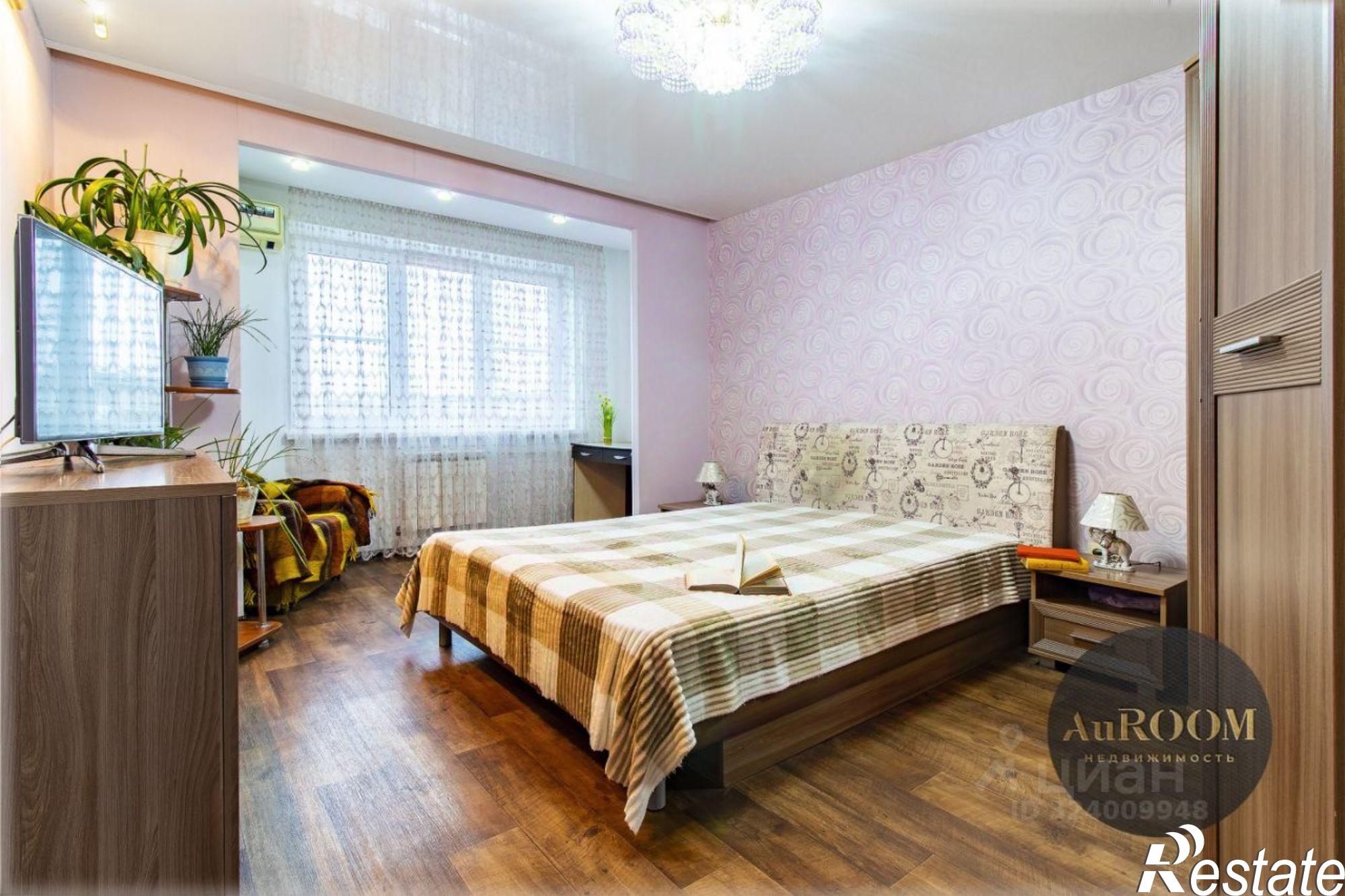 Купить квартиру за 4 800 000 рублей на ул Химиков, 6