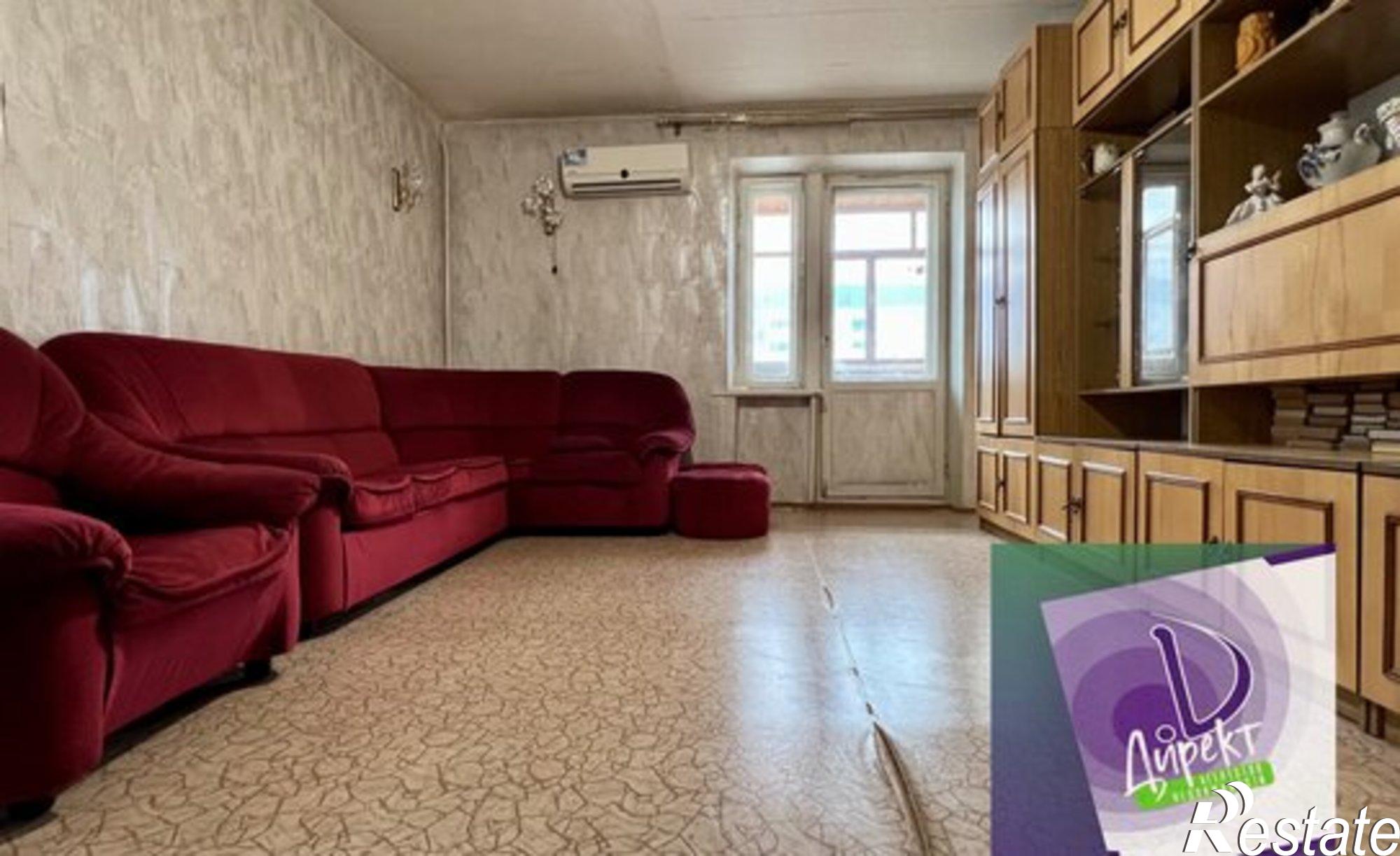 Купить квартиру за 5 550 000 рублей на проспект Ленина, 119