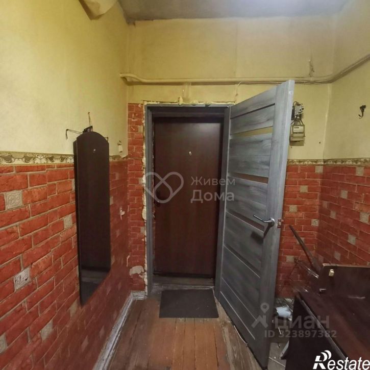 Комната ул 19 Партсъезда, 41,  д. 41