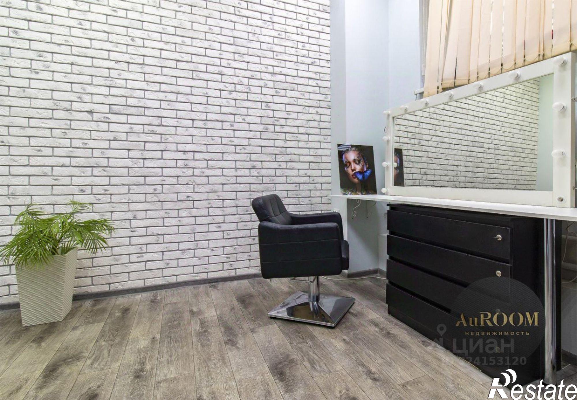 Купить офис, помещение под офис за 5 500 070 рублей на улица 40 лет Победы, 57