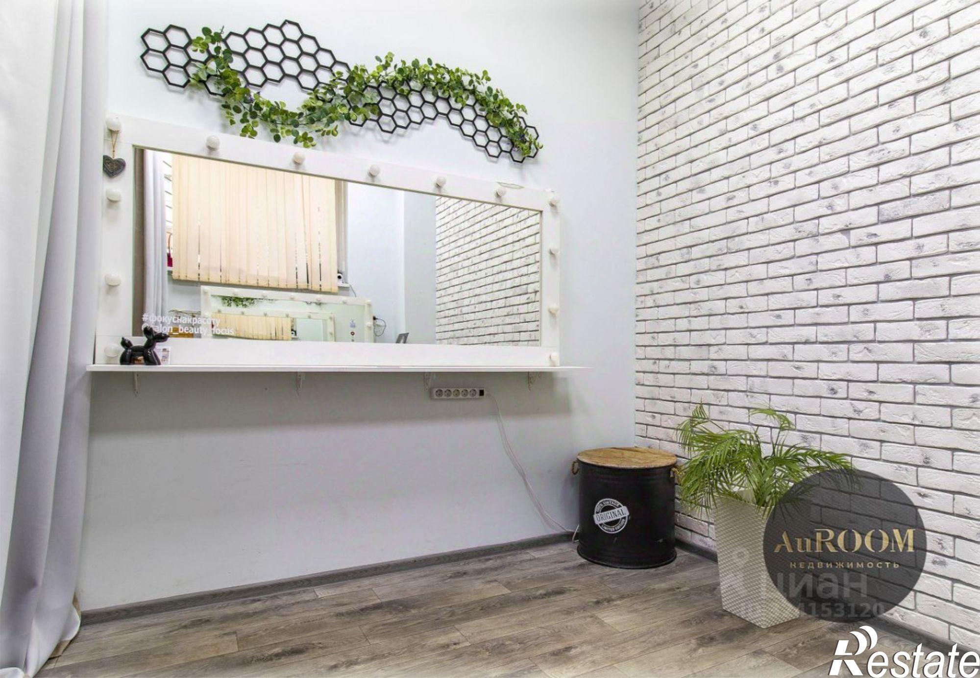 Купить офис, помещение под офис за 5 500 070 рублей на улица 40 лет Победы, 57