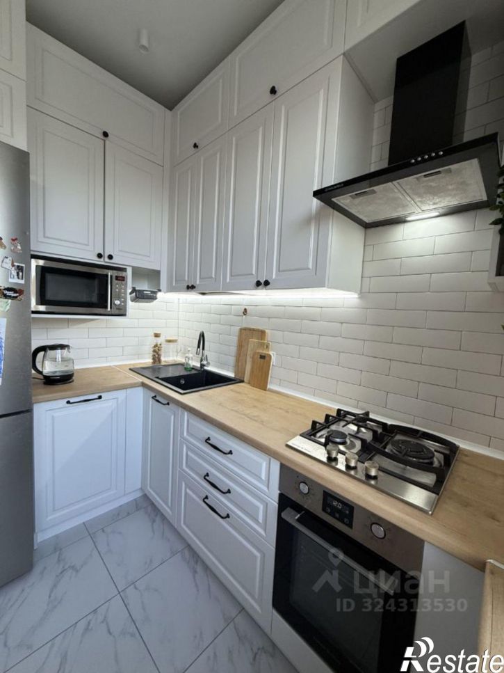 3-комн квартира улица Карла Маркса, 71,  д. 71