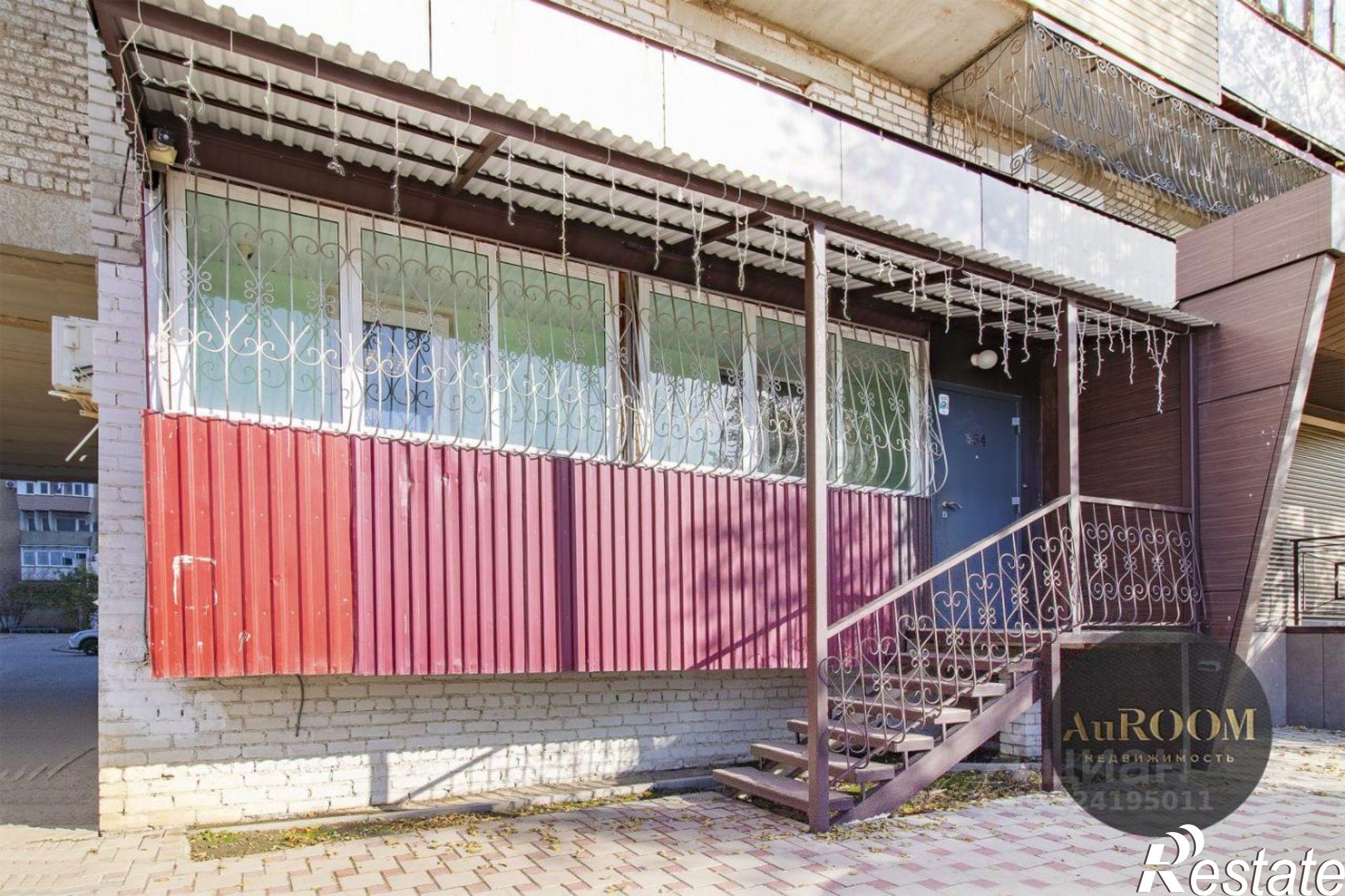 Купить офис, помещение под офис за 7 000 000 рублей на пр-кт Дружбы, 79 3