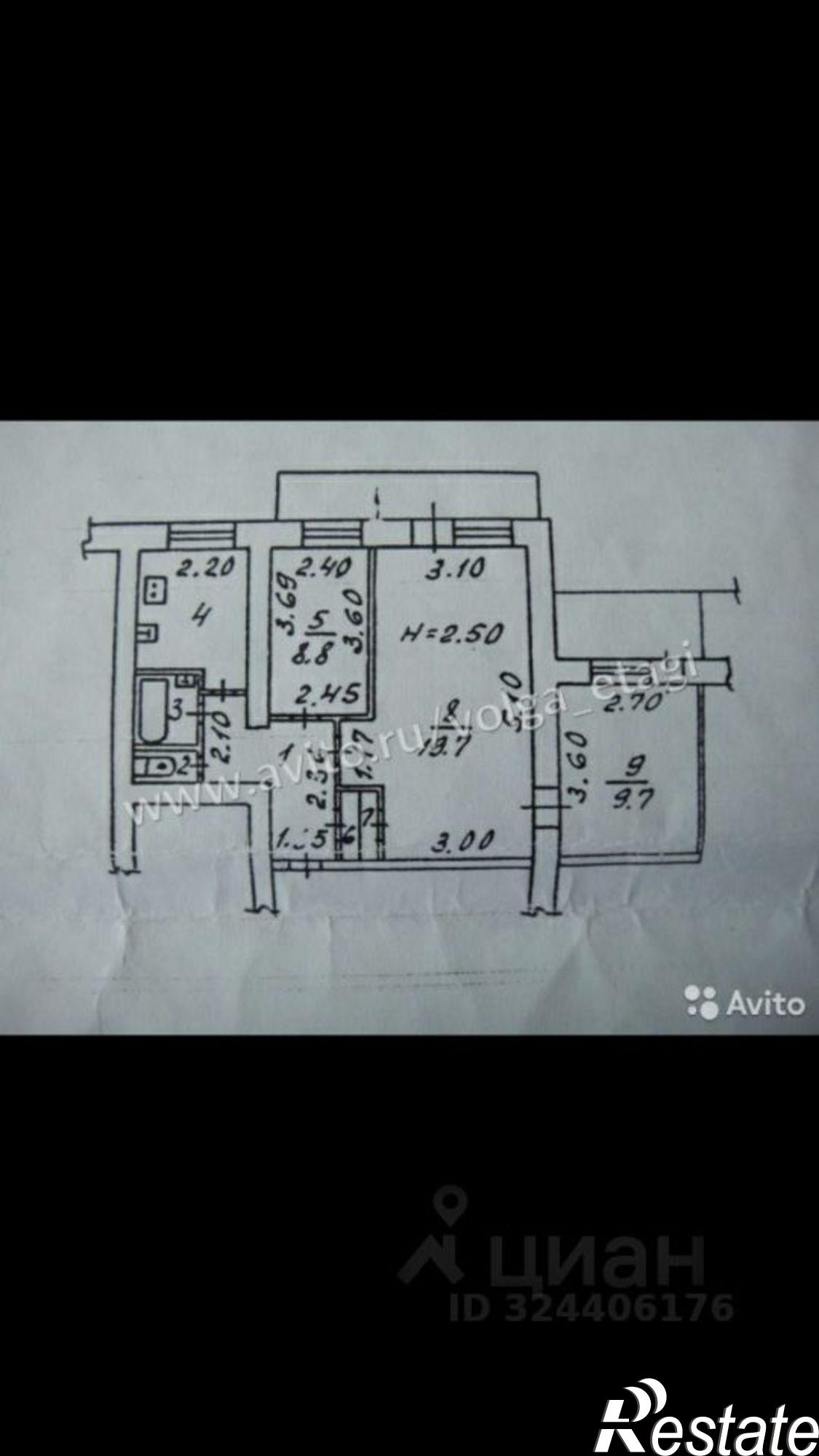 Купить квартиру за 5 500 000 рублей на ул Набережная, 77