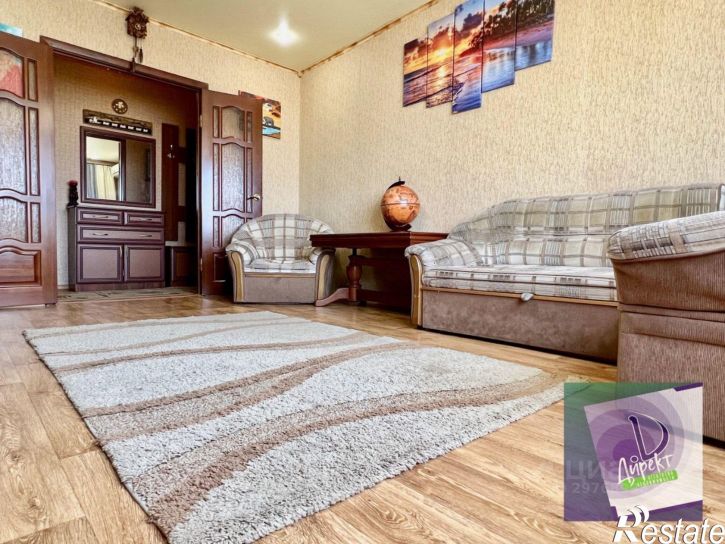 3-комн квартира улица Дружбы, 29,  д. 29