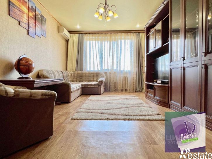 3-комн квартира улица Дружбы, 29,  д. 29