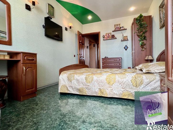 3-комн квартира улица Дружбы, 29,  д. 29