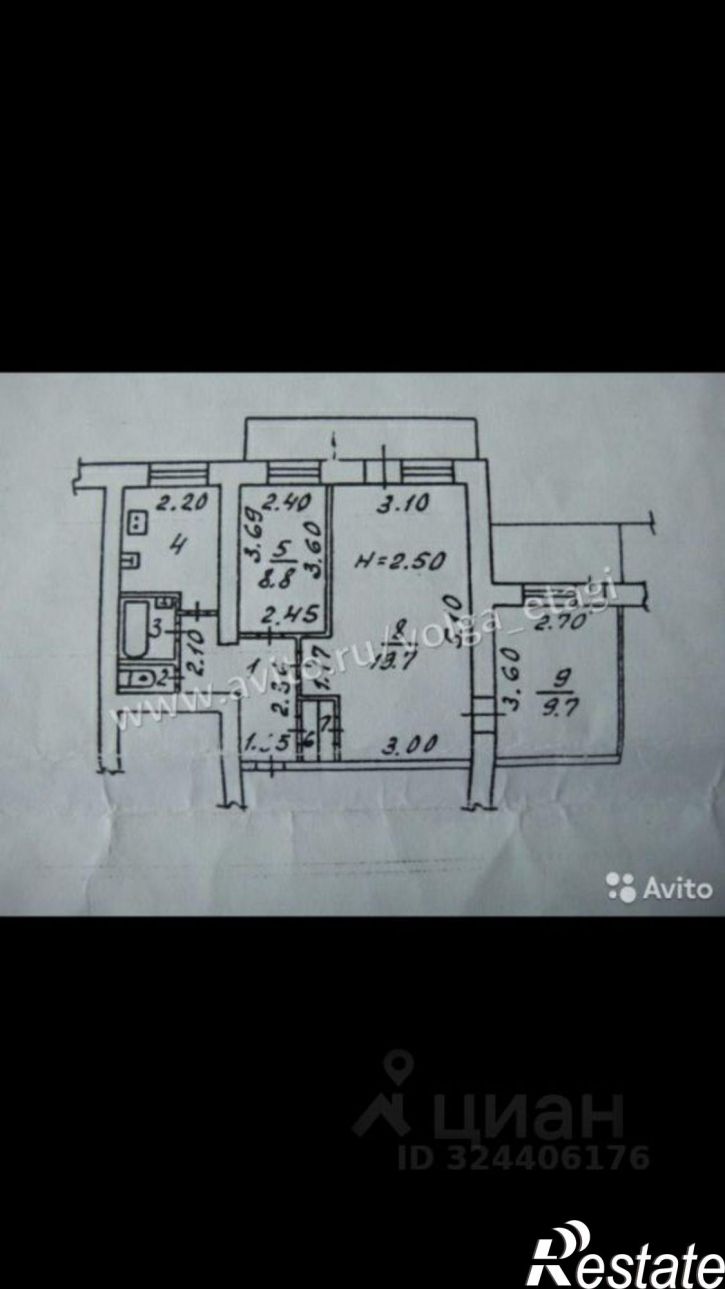 3-комн квартира ул Набережная, 77,  д. 77