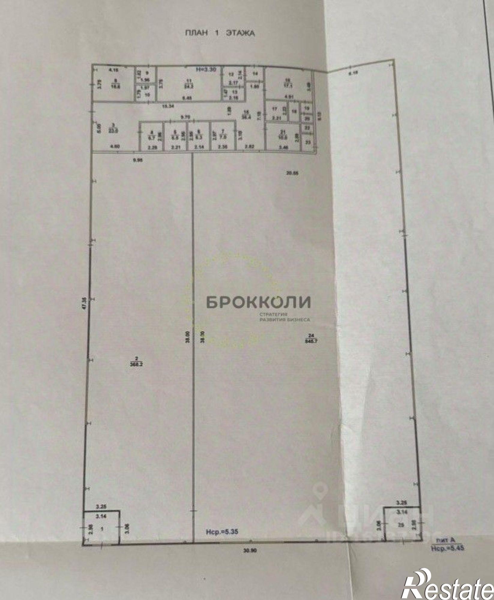Сдать торговое помещение за 920 990 рублей на Набережная улица, 12Л