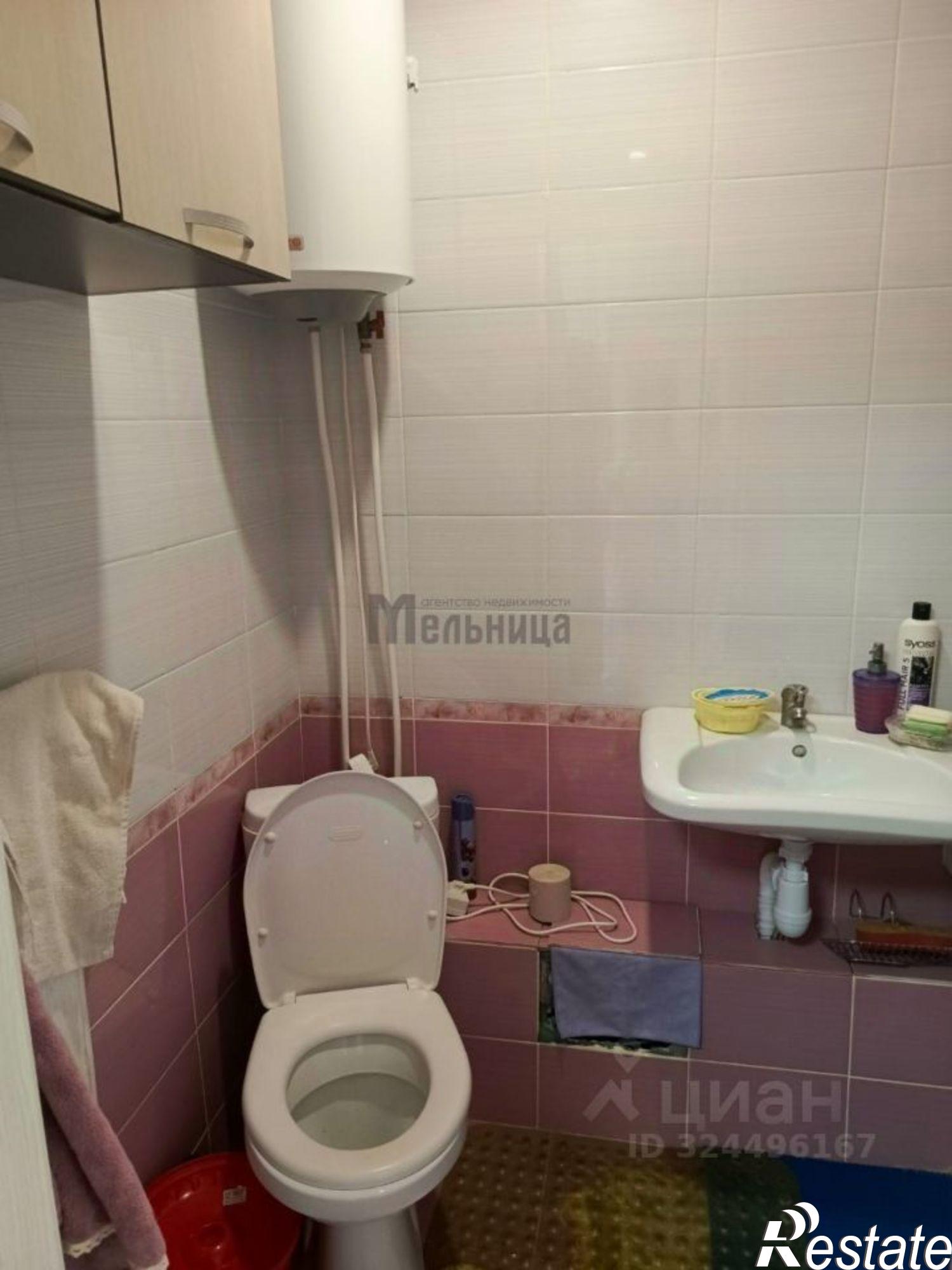 Купить квартиру за 2 300 000 рублей на Молодёжная улица, 30