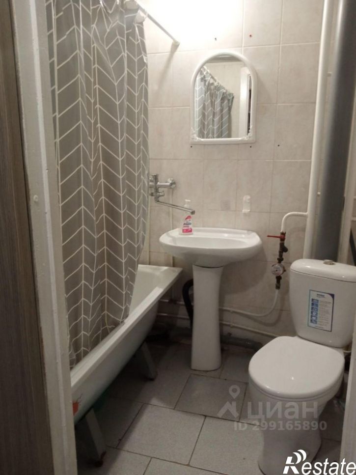 1-комн квартира проспект Ленина, 369,  д. 369