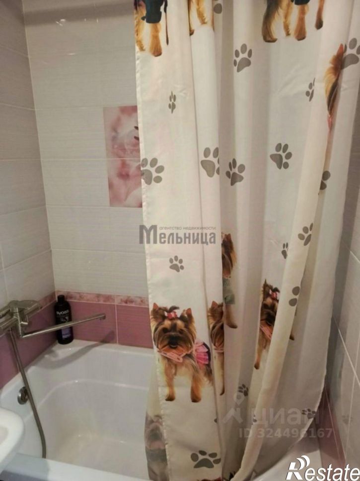 1-комн квартира Молодёжная улица, 30,  д. 30