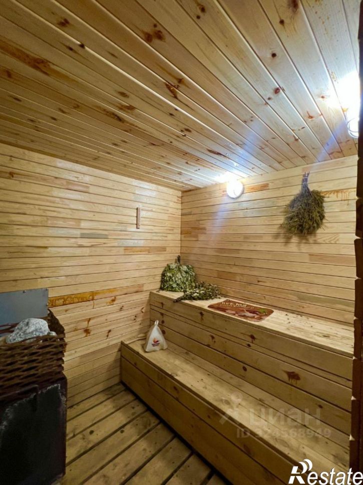 Коттедж/дом ул Вишневая, 46,  д. 46