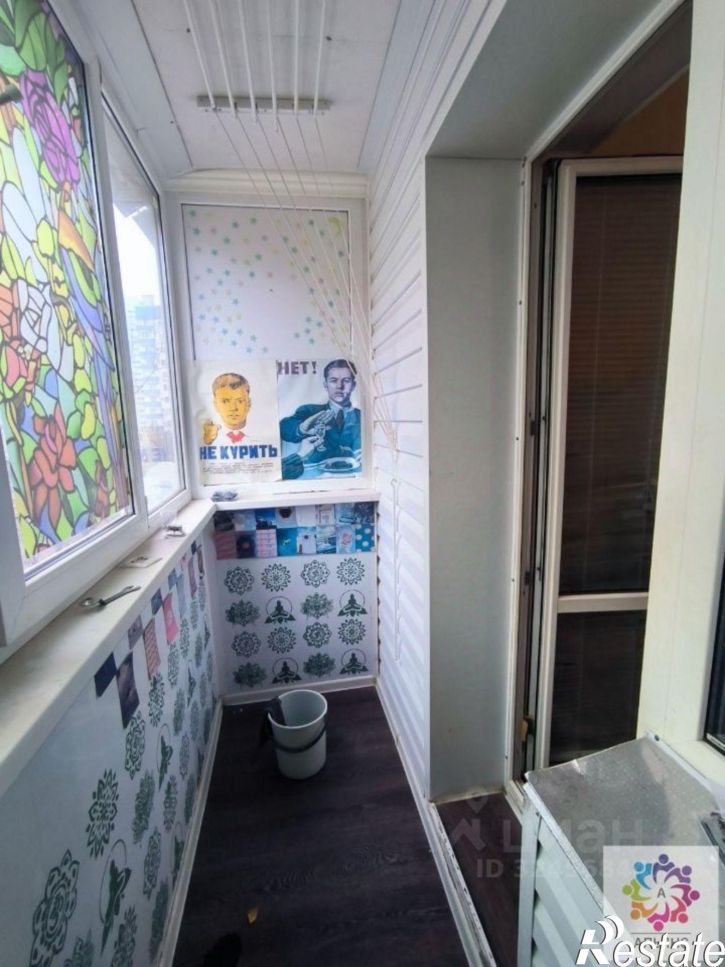 1-комн квартира пр-кт им Ленина, 110,  д. 110