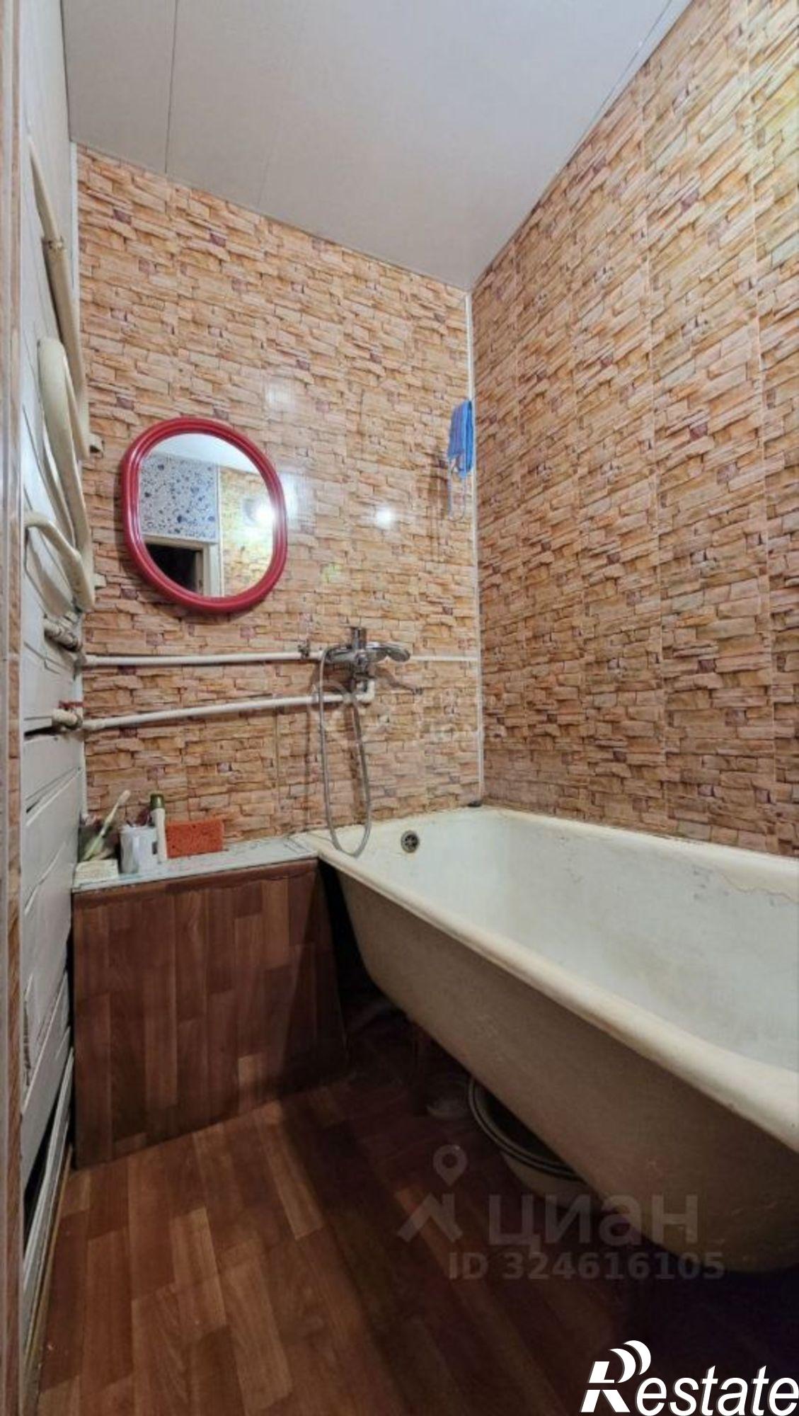 Купить квартиру за 570 000 рублей на площадь Труда, 7