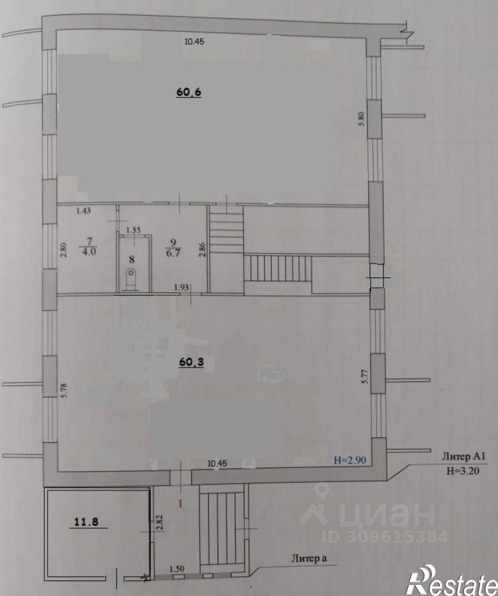 Торговое помещение улица 87-й Гвардейской Дивизии, 45,  д. 45