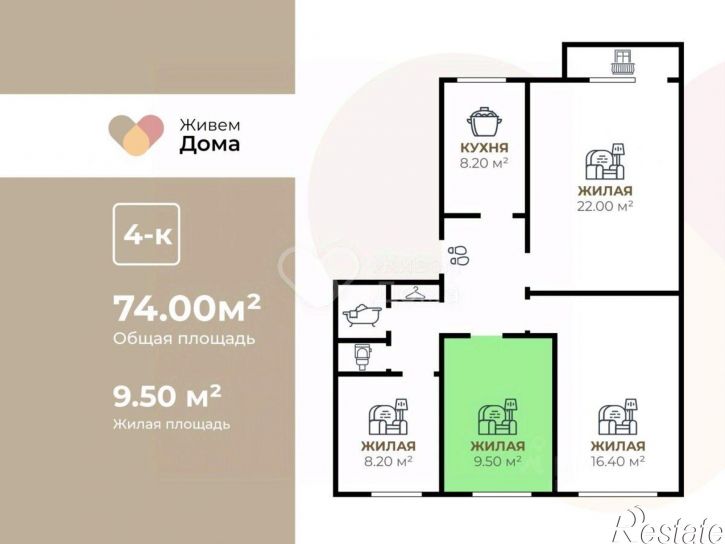 4-комн квартира площадь Труда, 7,  д. 7