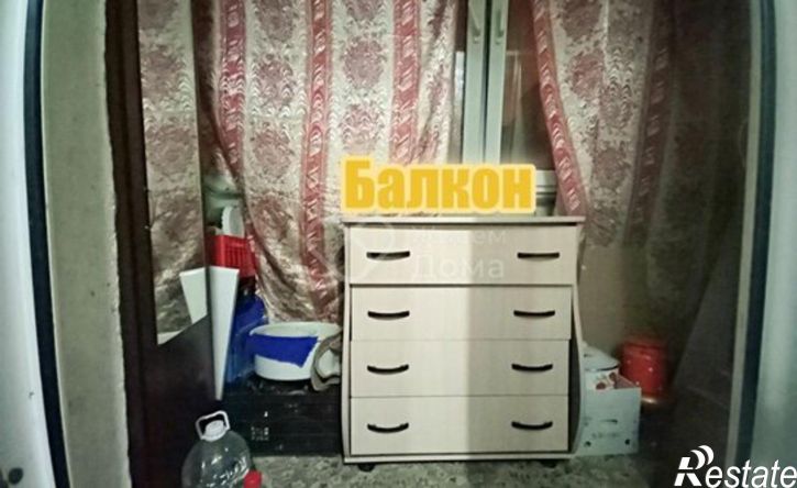 3-комн квартира улица Волжской Военной Флотилии, 64,  д. 64