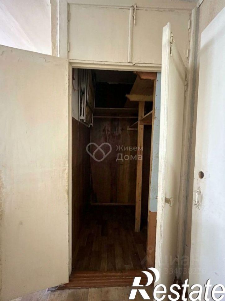 2-комн квартира Молодёжная улица, 36,  д. 36