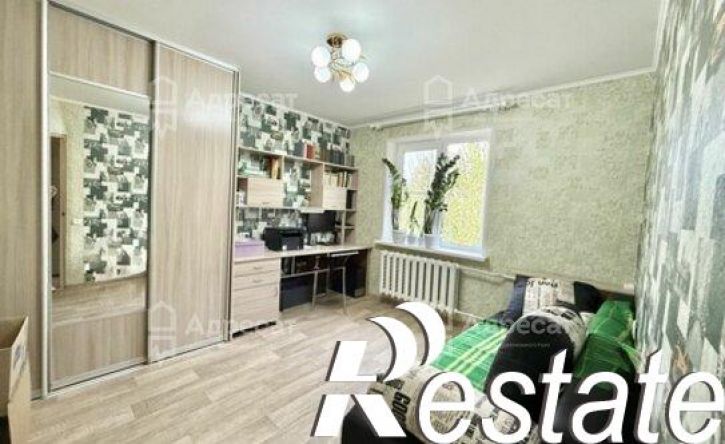 3-комн квартира улица Дружбы, 4,  д. 4